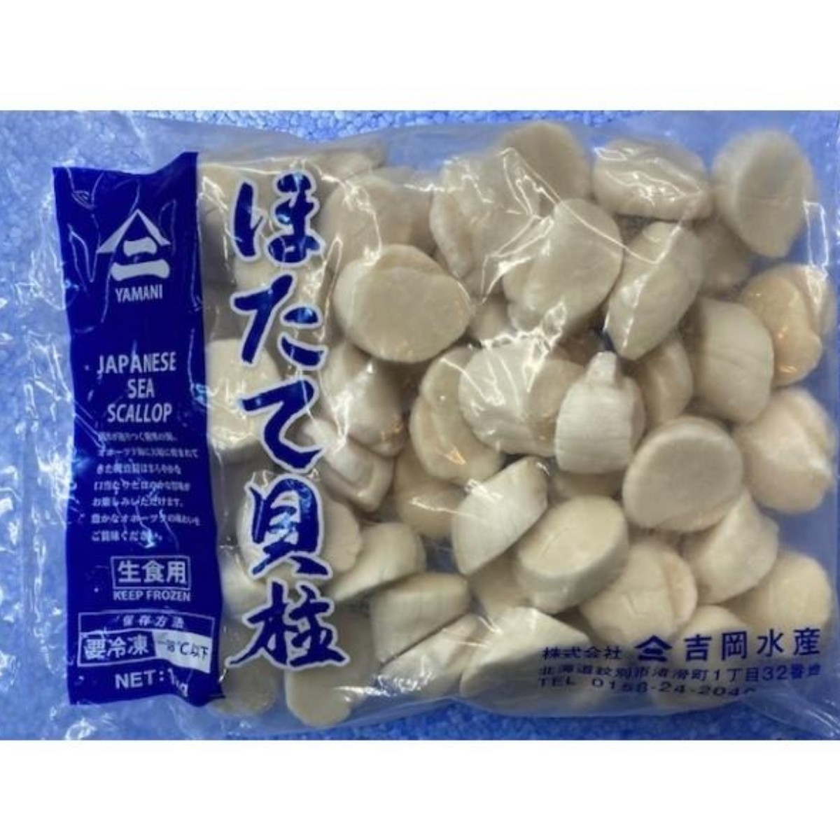 キャンペーンバナー