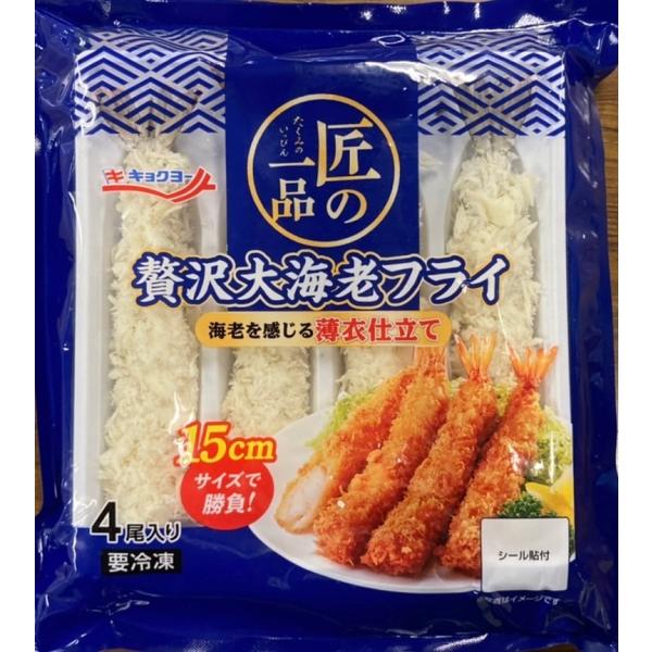 キャンペーンバナー