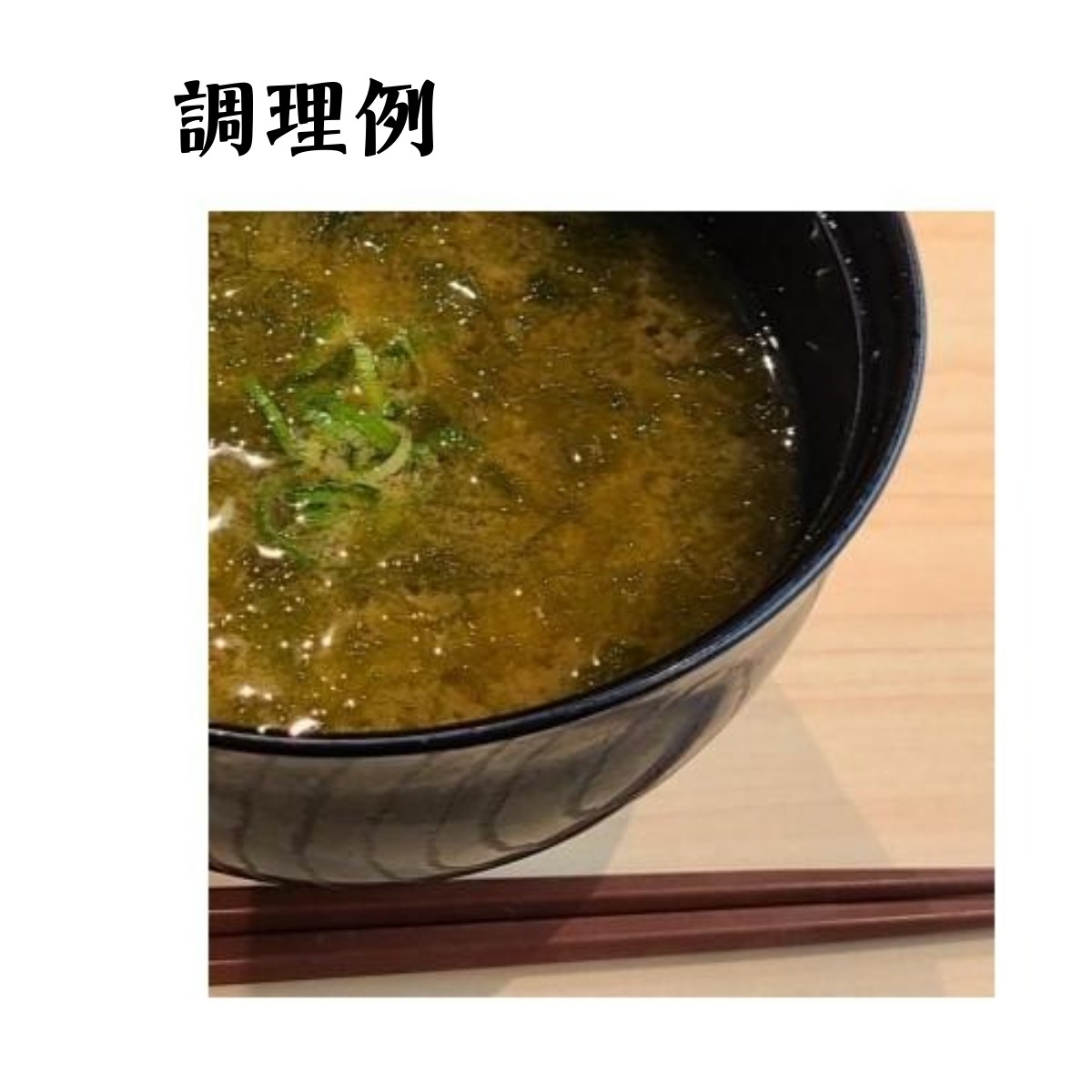 キャンペーンバナー