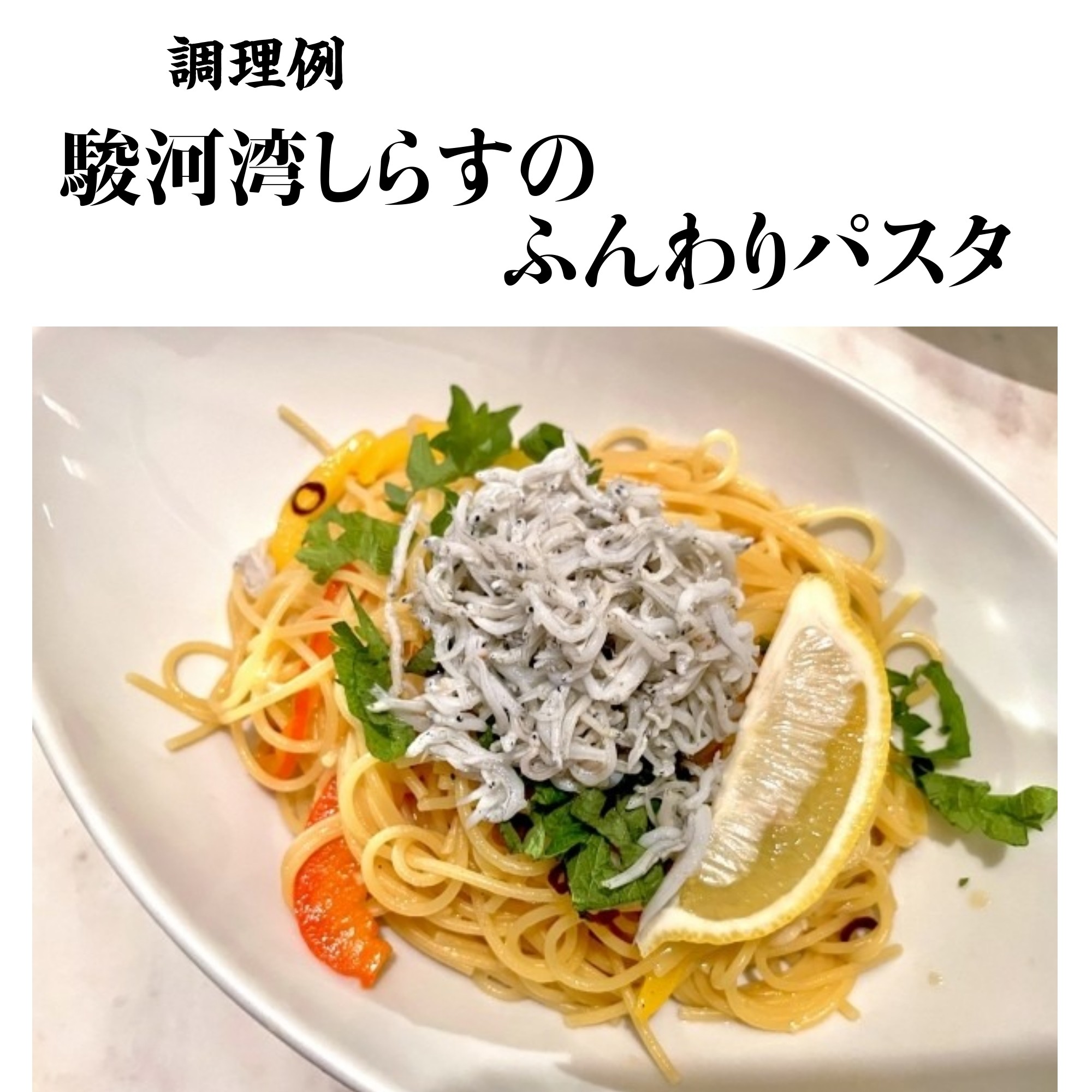 キャンペーンバナー