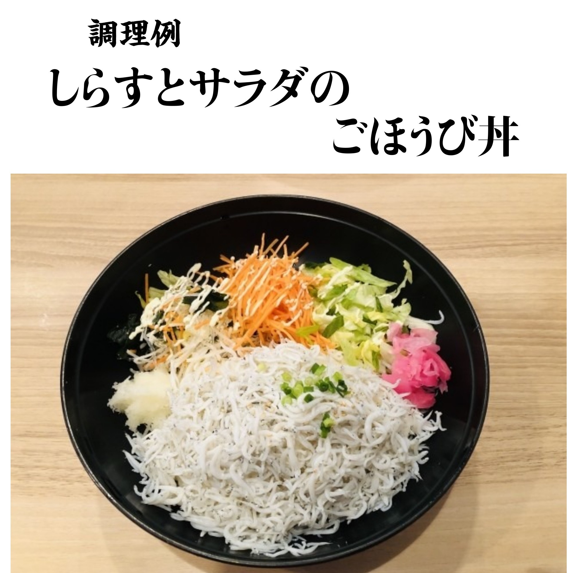 キャンペーンバナー