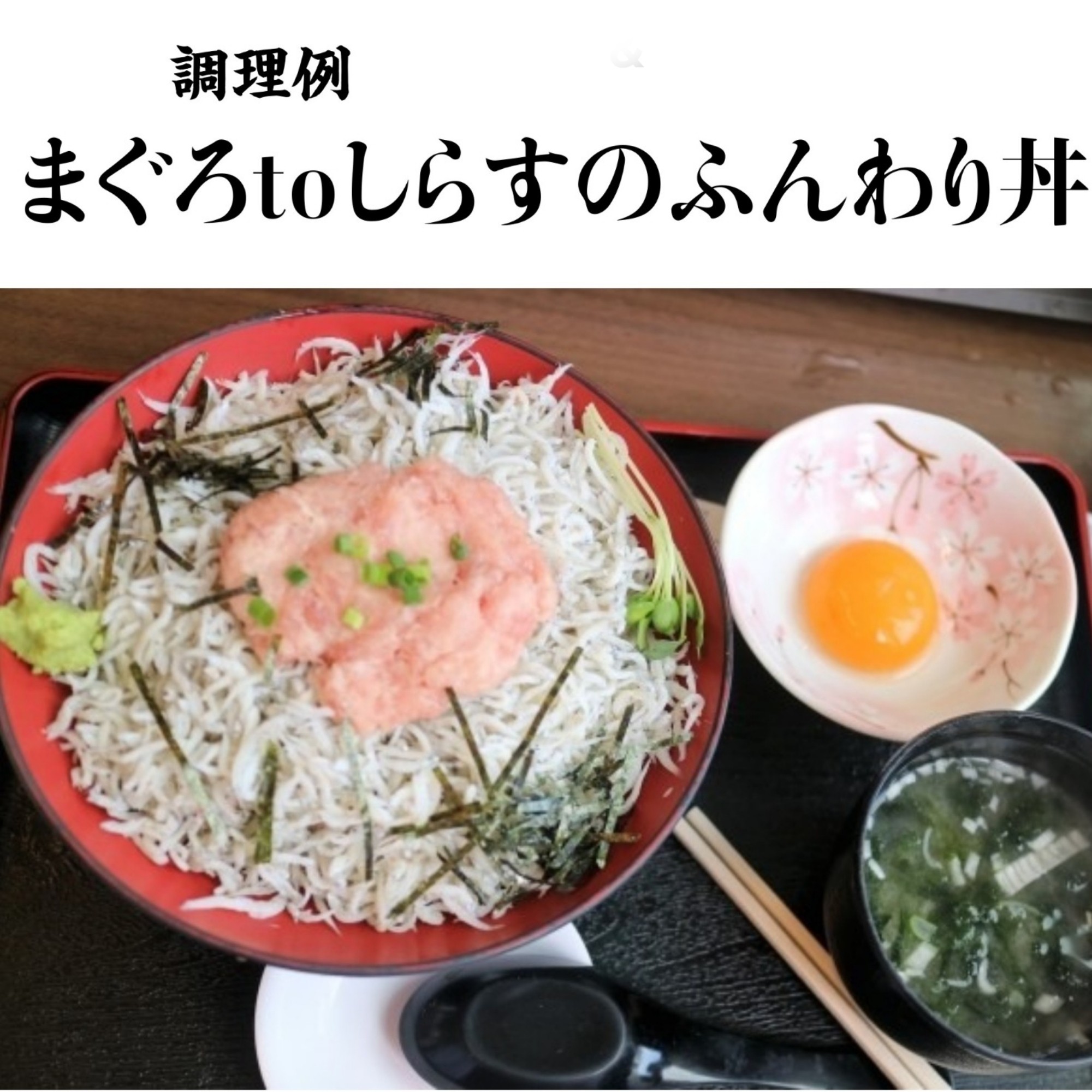 キャンペーンバナー