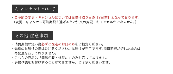 2021正規激安】 〈申込期間は2月21日まで〉 産地直送品 ふぐ刺し ふぐちり鍋《京都 料亭 ギフト 内祝い 出産祝い 結婚内祝い プレゼント  還暦祝い 冬季 とらふぐ 野菜》 highart.com.eg