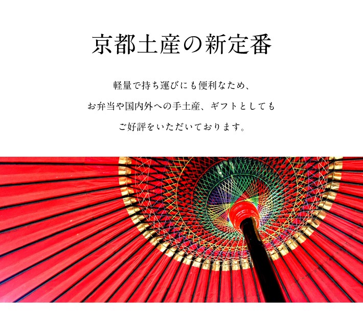 ランキングTOP10料亭の粉しょうゆギフト 3袋＋陶器 醤油 お中元 還暦祝い 祝いお土産 京都 ギフトセット 内祝い 料亭 結婚内祝い お歳暮  出産祝い 醤油