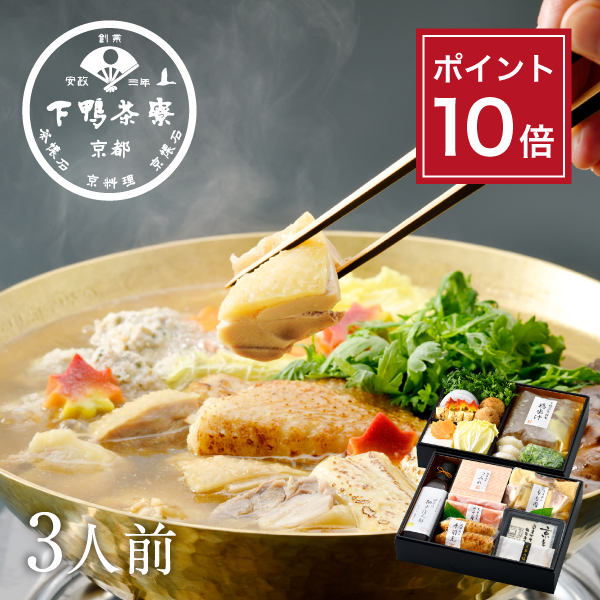 内祝い お返し 海鮮 惣菜 ギフト 天然ぶり 鰤 漬け魚 味噌漬け 10切