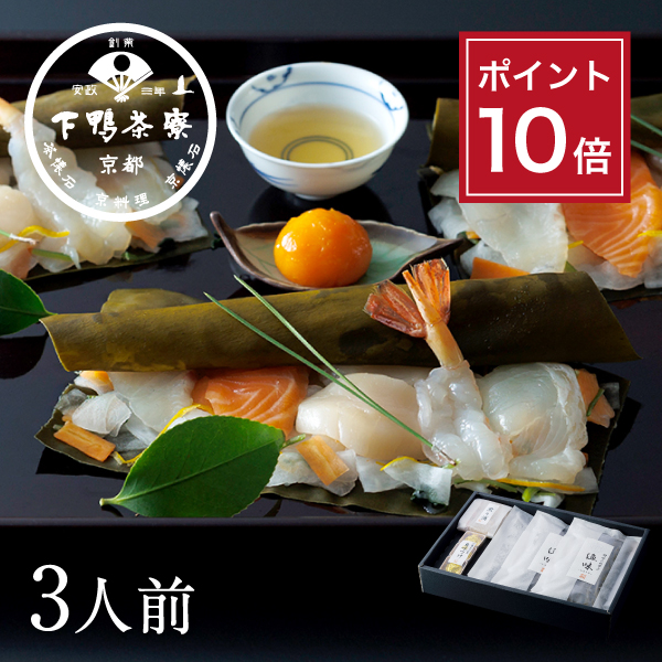 昆布ページ 北都 昆布巻4本セット(H) 【昆布巻(さけ・にしん・たらこ・ほたて)/各