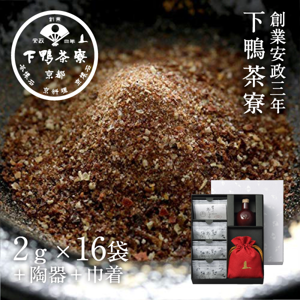 料亭の粉しょうゆギフトボックス 2g×16袋+陶器+赤巾着 醤油 下鴨茶寮 京都 料亭 お中元 ギフトセット 祝い 内祝い 出産祝い 結婚内祝い