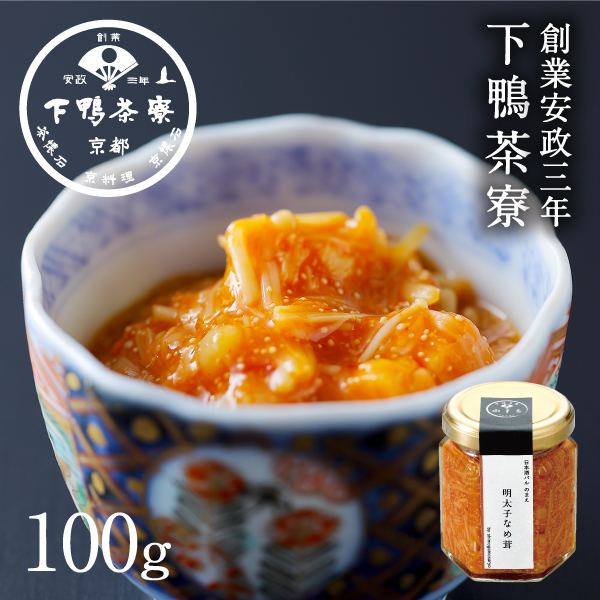 Yahoo! Yahoo!ショッピング(ヤフー ショッピング)山海の幸 明太子なめ茸　　たらこ 瓶詰 下鴨茶寮 京都 料亭 ギフト 祝い お土産 内祝い 出産祝い 結婚内祝い 還暦祝い プレゼント