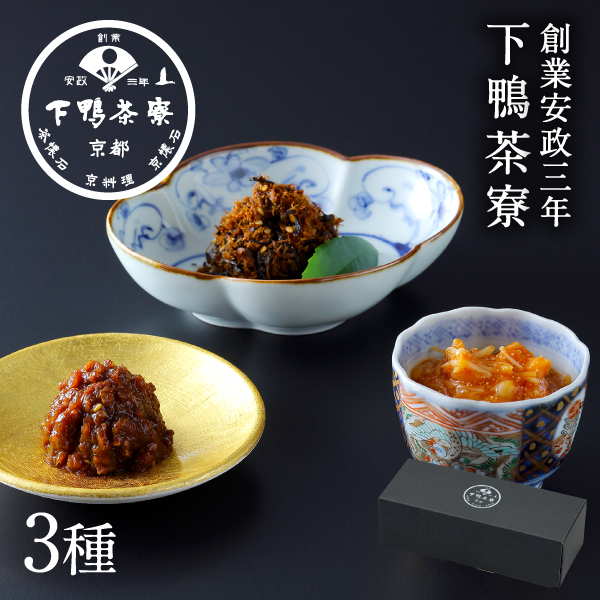 山海の幸 京都ぽーくの豚味噌 焼き鯖ひじき 明太子なめ茸 お中元 惣菜 瓶詰 下鴨茶寮 京都 料亭 ギフトセット お土産 内祝い