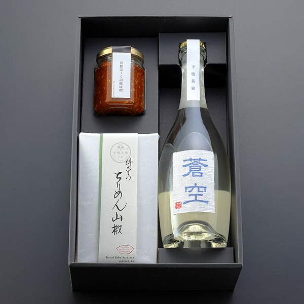 下鴨茶寮 酒肴ギフト 蒼空500ml 日本酒 京都 料亭 ギフトセット 祝い