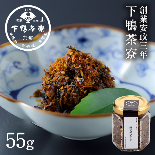 Yahoo! Yahoo!ショッピング(ヤフー ショッピング)山海の幸 焼き鯖ひじき　　サバ 瓶詰 下鴨茶寮 京都 料亭 お中元 ギフト 祝い  お土産 内祝い 出産祝い 結婚内祝い 還暦祝い
