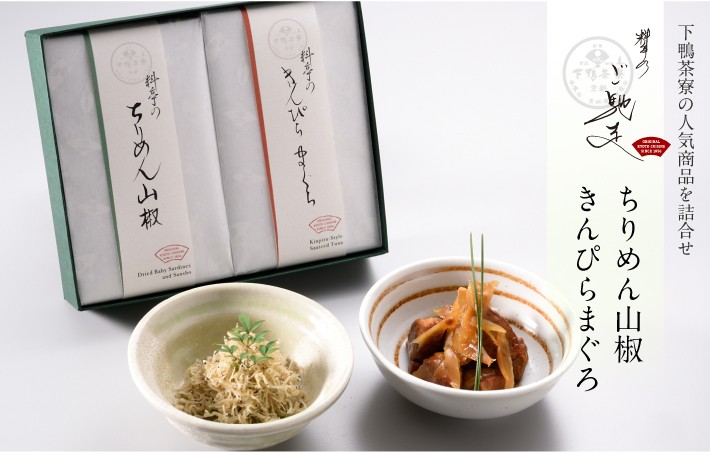 お客　2012年　金芽貢品(熟茶) 金川紅茶 / 金川製茶 | Proots -okinawa local goods store-