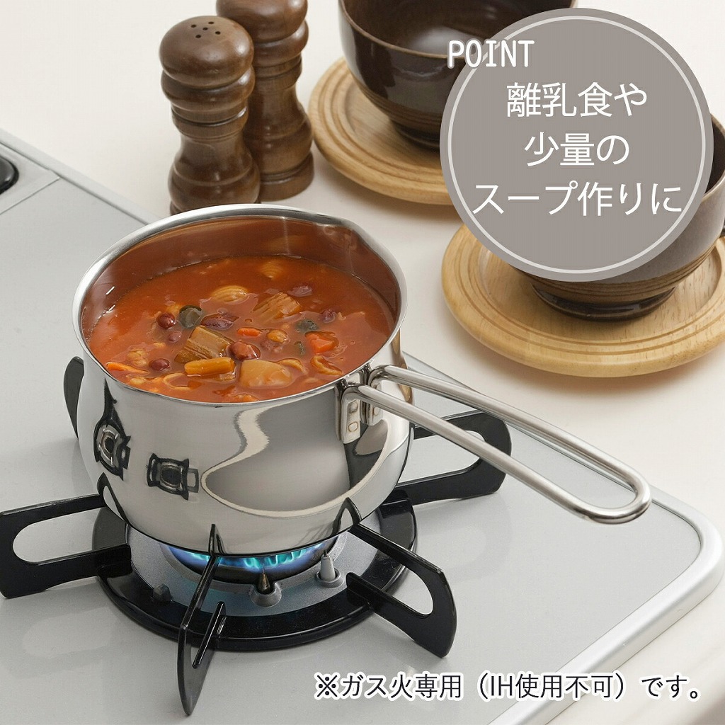 ステンレス ミルクパン 日本製 ミルク ホットミルク カフェオレ ステンレス 鍋 目盛付 シンプル 18-8 片手鍋 下村企販  :14966:elulushop - 通販 - Yahoo!ショッピング