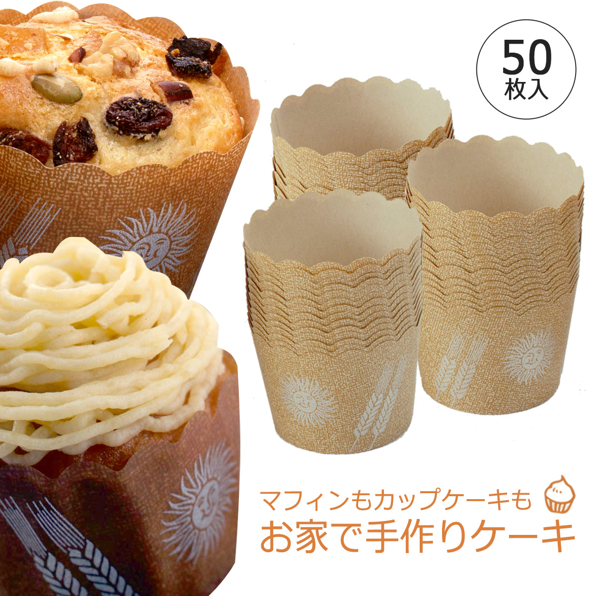 パインマフィン☆ by ☆sweets☆ 【クックパッド】 簡単おいしい