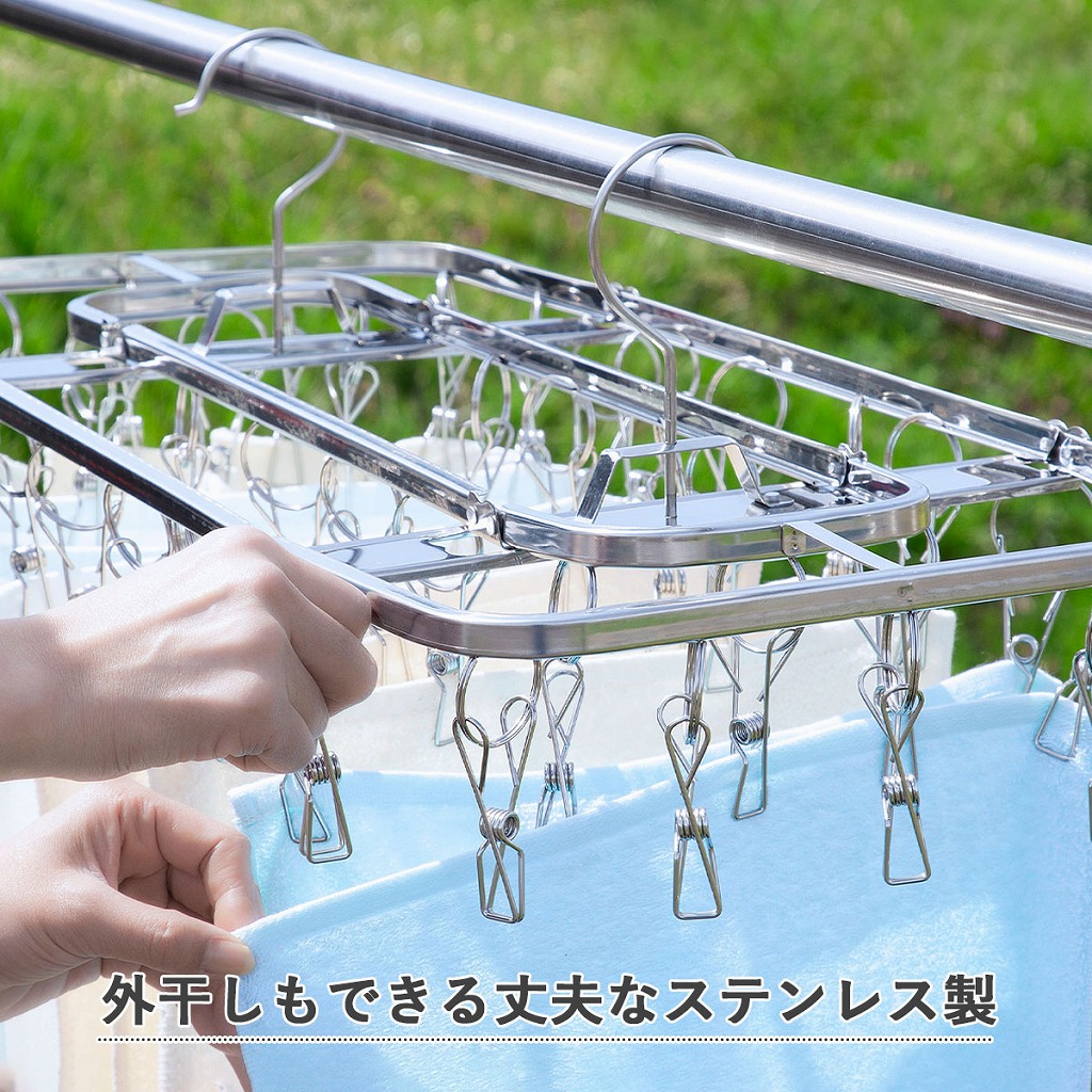 たたたたた　ステンレス製ハンガー 40本セット 下村企販 ステンレスハンガー 洗濯ハンガー NEWダイレクトステンレス