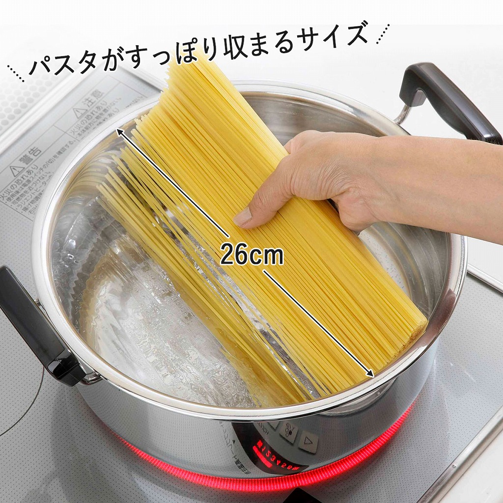 楽天市場】業務用 大鍋（素材（キッチン用品）ステンレス）の通販