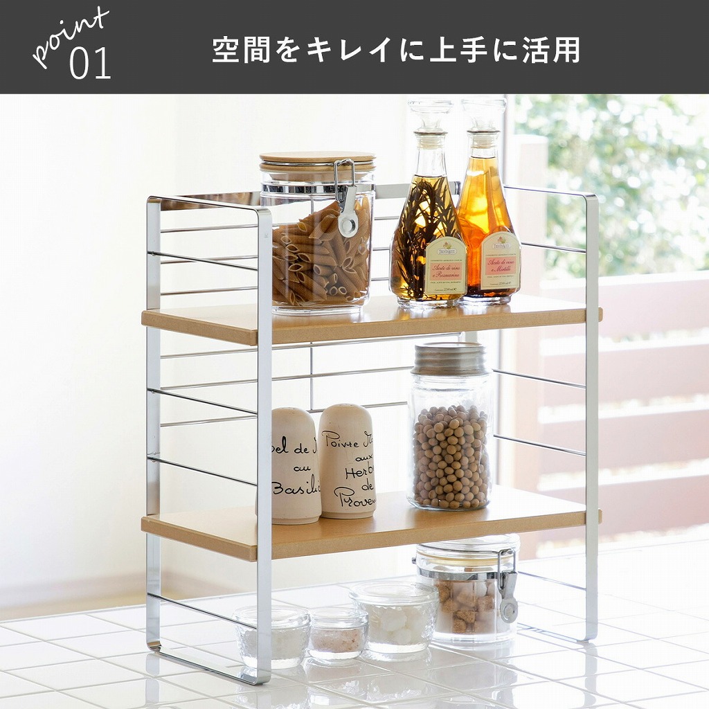 木棚出窓シェルフ キッチンラック　新品未使用 下村企販 木棚 出窓シェルフ 幅40cm 日本製 木製 整理 カウンター