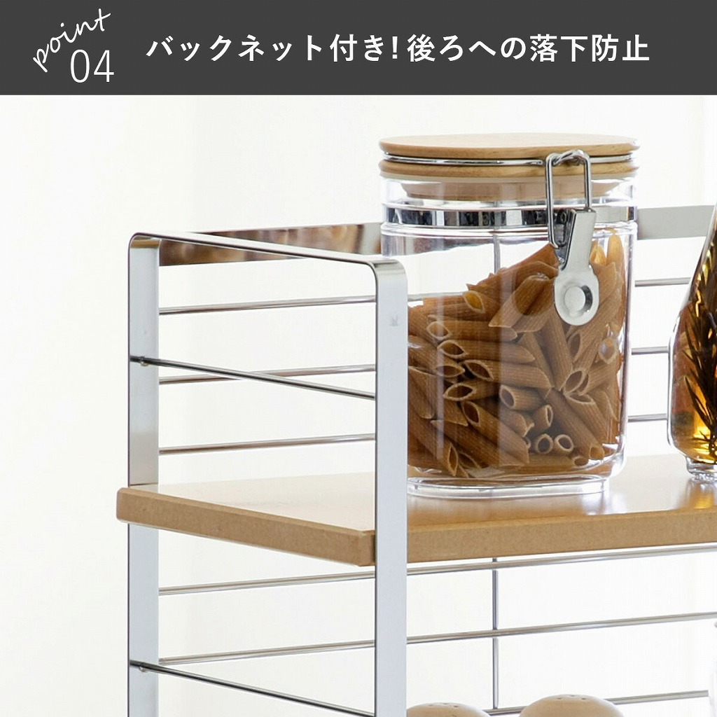 下村企販 木棚 出窓シェルフ 幅40cm 日本製 木製 整理 カウンター