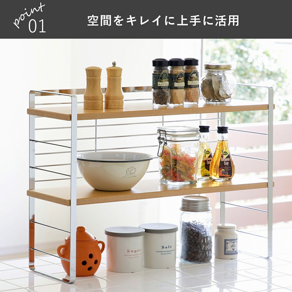 下村企販 木棚 出窓シェルフ 幅60cm 日本製 木製 整理 収納 可動棚