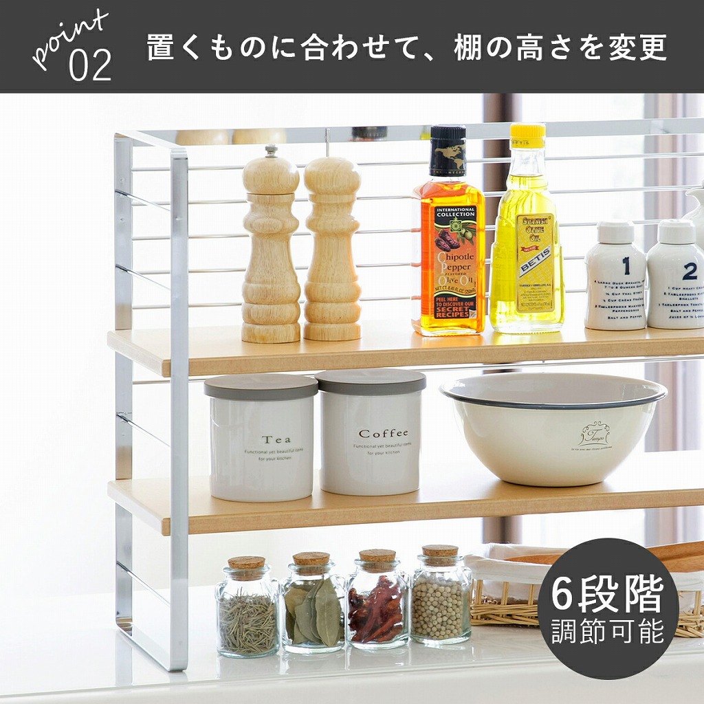 下村企販 木棚 出窓シェルフ 幅60cm 日本製 木製 整理 収納