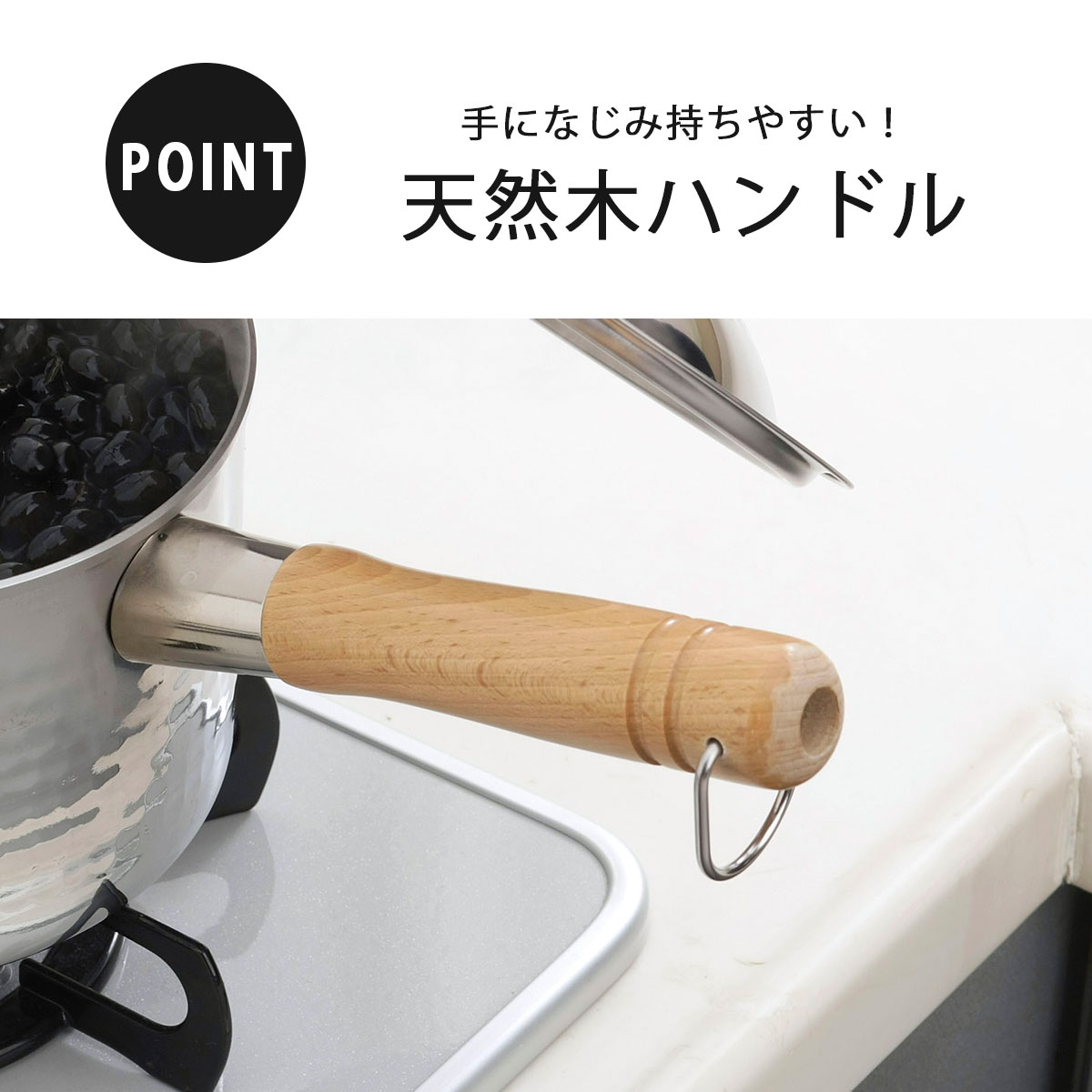 プロモデル 深型 片手鍋 18cm 日本製 IH対応 2.9L 煮込み料理 大容量