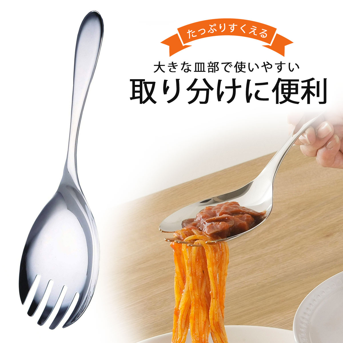 Amazon.co.jp: NAJMECHOY 18-10ステンレススープスープ サービス