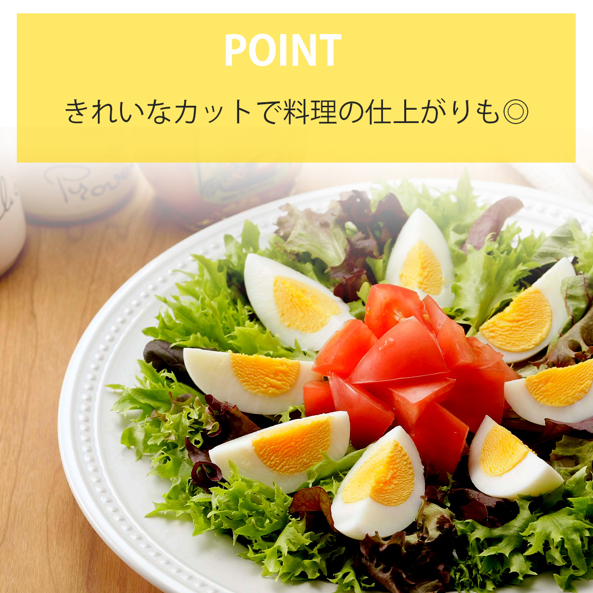 ゆでたまご 007570261_1.jpg