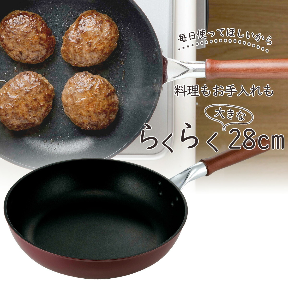 送料込み！超軽量ワイドCL プライム RP-28 F 622g R833g 39228-010.jpg