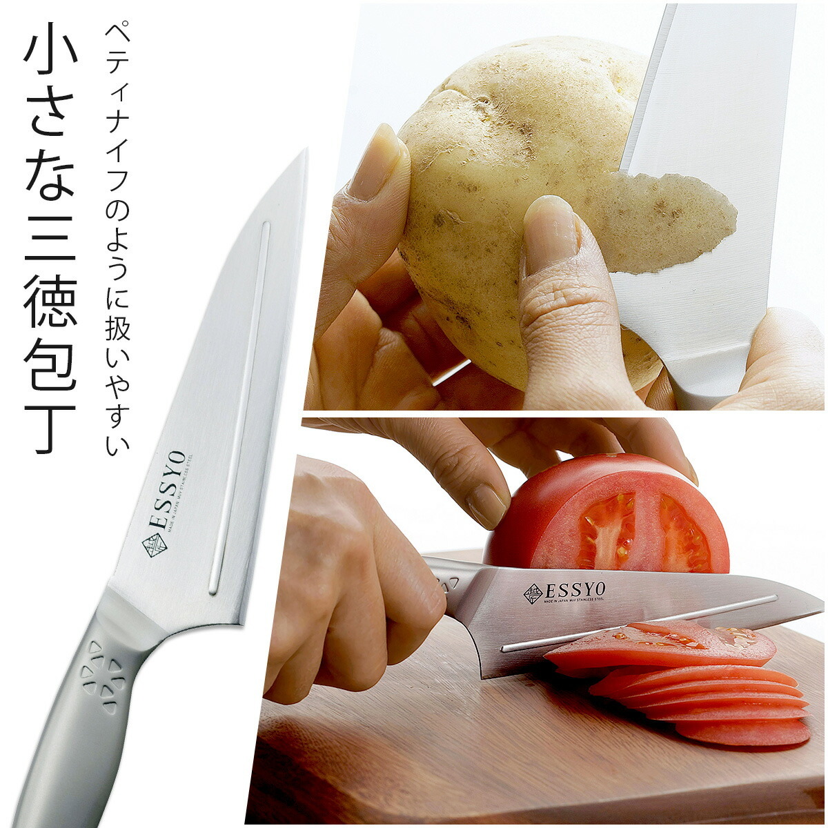楽天市場】持ち手 木（素材（キッチン用品）ステンレス）（包丁