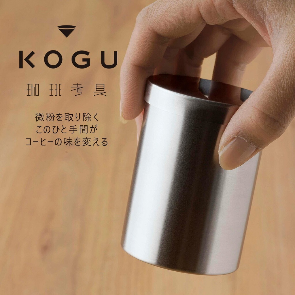 珈琲考具 パウダーコントロール 日本製 粉調整 コーヒーミル こだわり バリスタ 下村企販 KOGU スペシャルティコーヒー coffee コーヒー  パウダー :40627:elulushop - 通販 - Yahoo!ショッピング