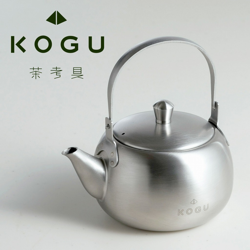 HOTお得新品箱付き KOGU 茶考具2点セット ステンレスの急須&茶筒 キッチン収納・ラック