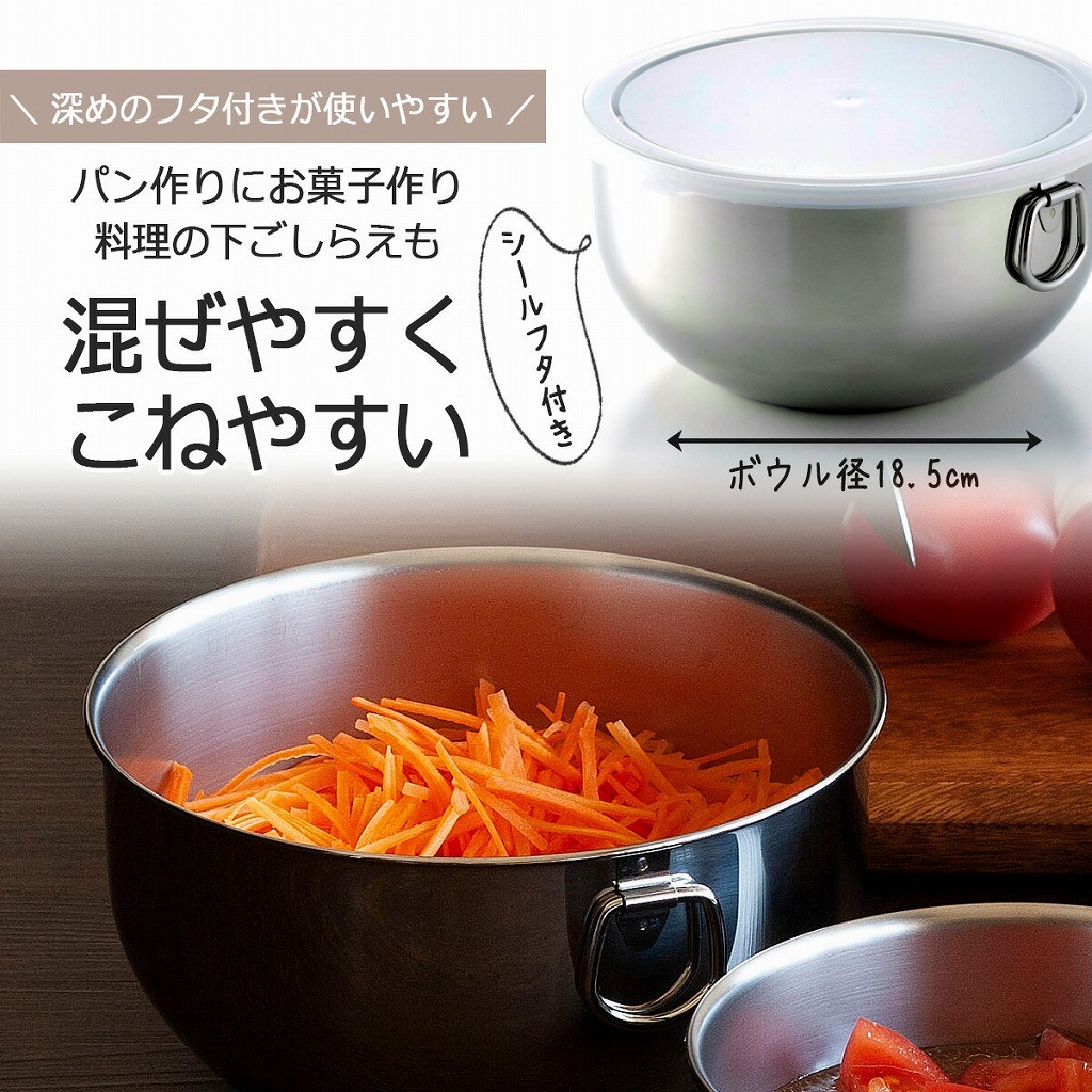 【春さま専用】サラダマスター SA705-WO 5QTウォック蓋付き両手鍋 5Qウォック – サラダマスター(SALADMASTER) 正規代理店クック