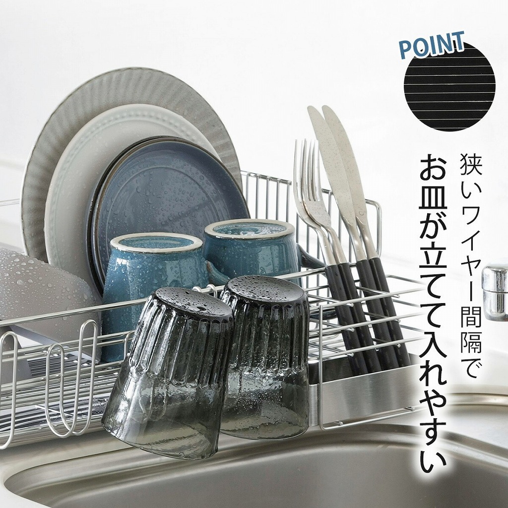 【訳あり・新品】 ＴＳＵＢＡＭＥ つっぱり 水切りラック 2段 日本製 水切りバスケット ステンレス 頑丈 丈夫 清潔 スッキリ 下村企販 水切り 水切りラッ 【2391384884】(14300円)