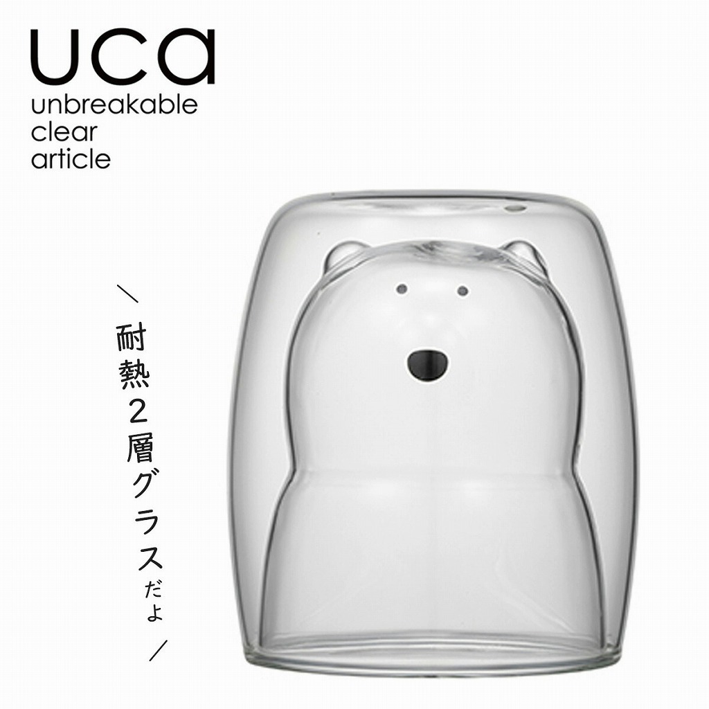 シロクマ 43161-010.jpg