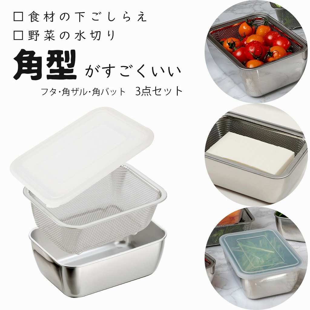 SALE／102%OFF】 ニコニコストアCAMBRO キャンブロ フードストレイジ 
