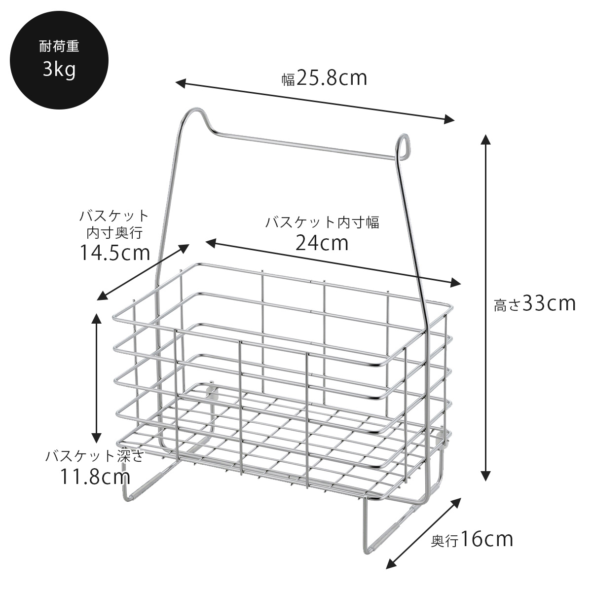 メタルバスケット 幅52cm 2セット シェルフ お風呂 浴室 シャンプーラ 楽天市場】メタルバスケット 幅52cm 2セット シェルフ お風呂 浴室