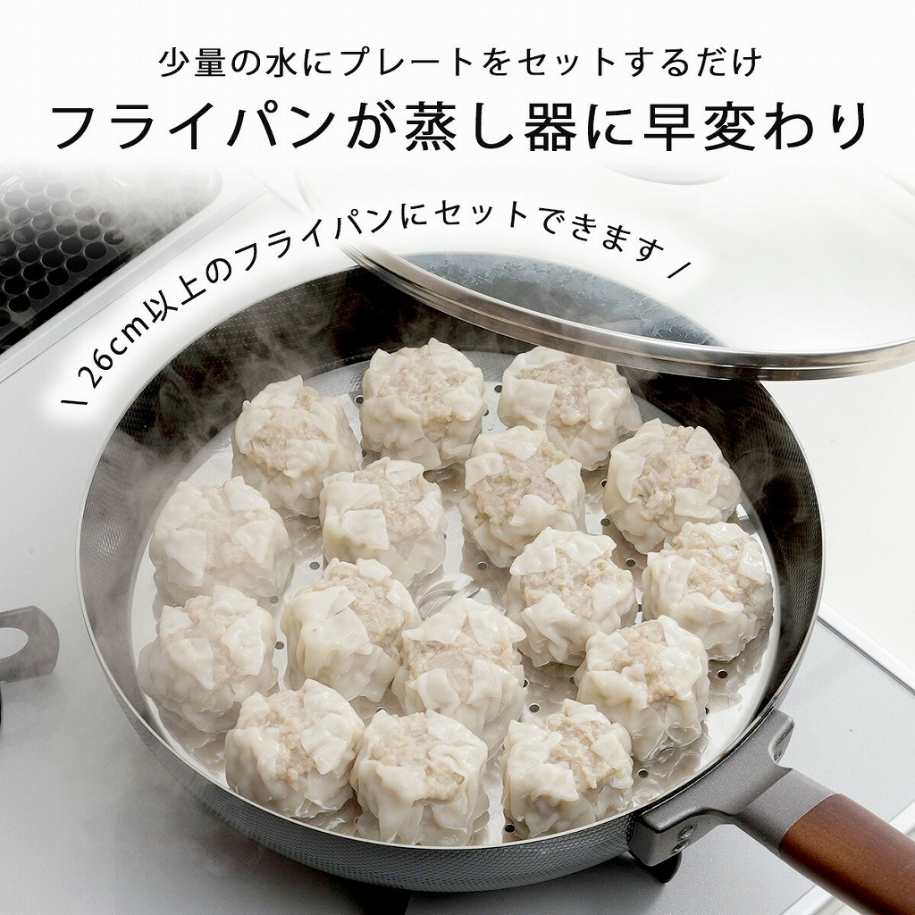 値下げです。特大　アルミ製 蒸し器 直径約55cm せいろ 21cm 蒸籠 ブラック 6点セット ステワ 蓋 両手鍋 蒸し器 業務用