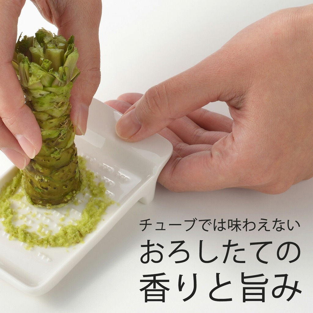 下村企販 セラミック 薬味 おろし器 日本製 焼肉 トッピング