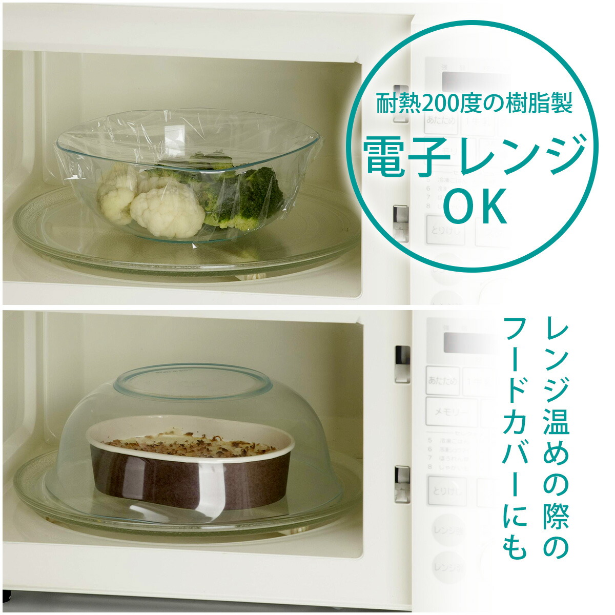 楽天市場】【セット】クリーンボール M 小 セット 直径130×高