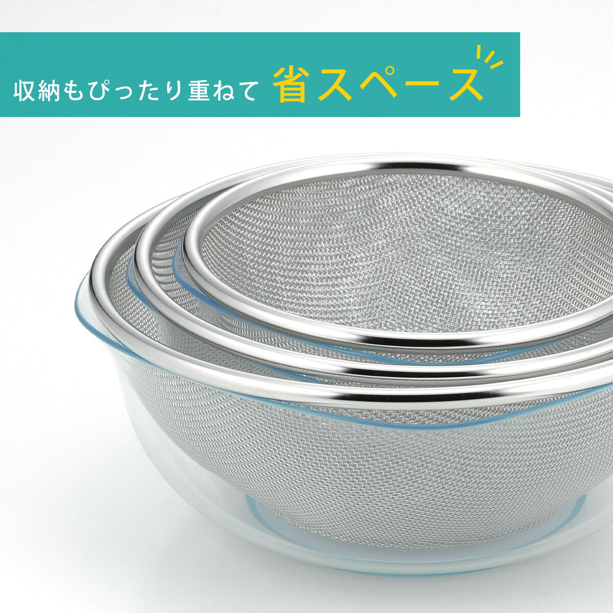 カラクリボール32個 ほぼコンプリートセット