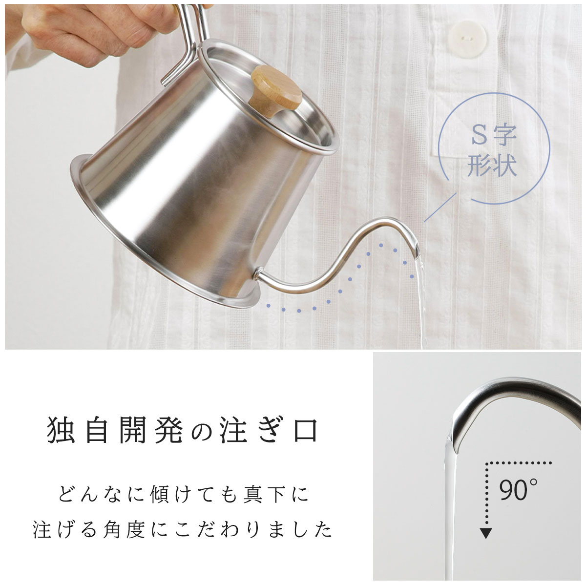 珈琲考具 ツードリップ ポット Pro フタ付き 直火 IH対応 500ml 細口