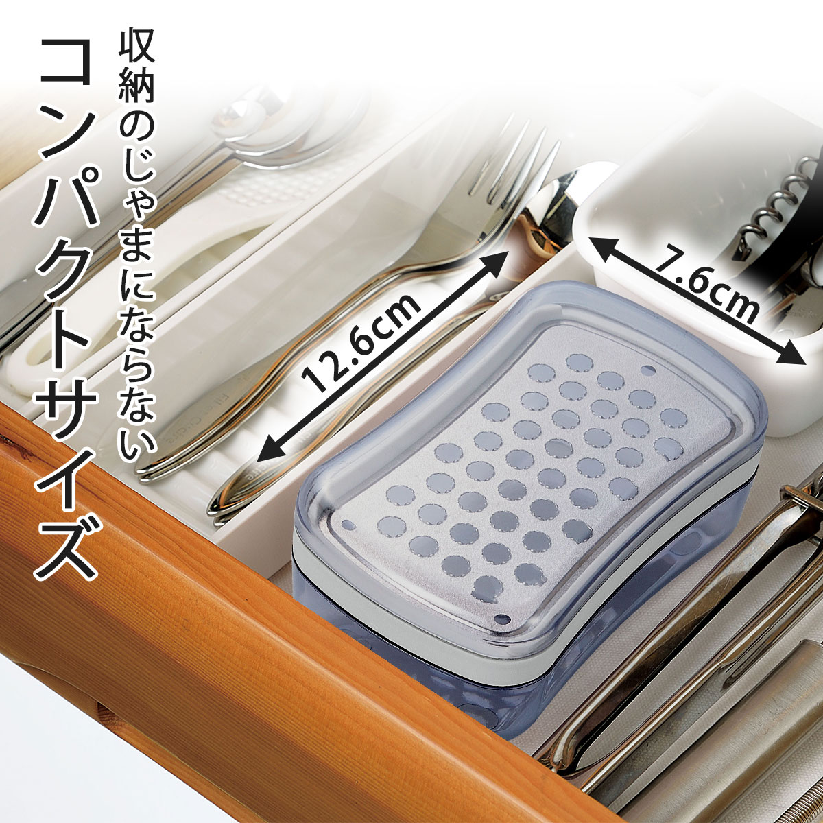下村工業 味わい食房 チタン手のひらおろし 日本製 おろし器 おろし