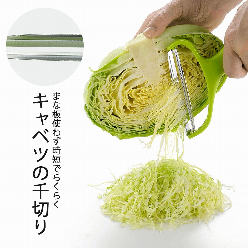 キャベツ　20玉 05 キャベツ CS＝○玉 - フレッシュベジタブル とつか．com