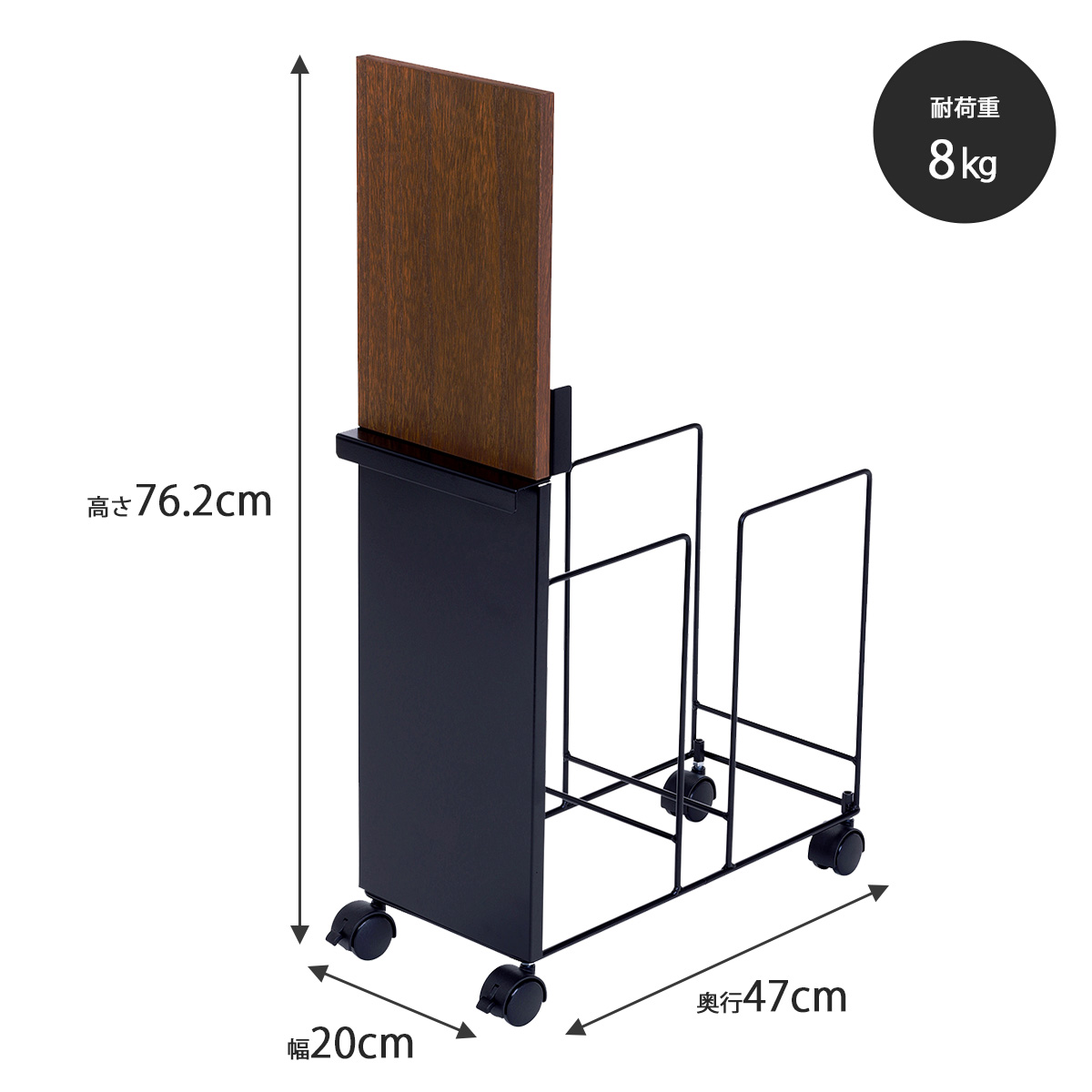 段ボールストッカー 幅20 BK 日本製 段ボール置き ダンボール