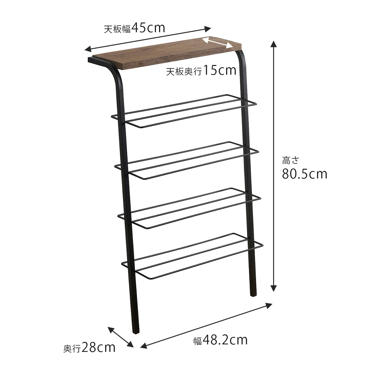天板付き 立てかけ シューズラック 日本製 靴置き 靴収納 靴 シューズ