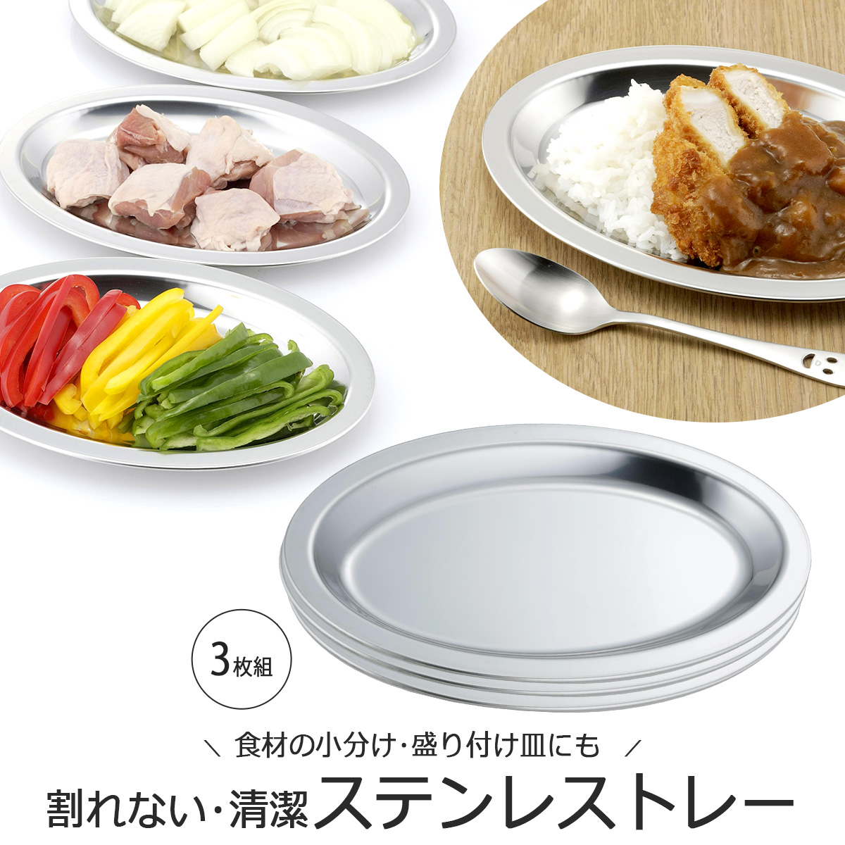 ミニ オーバル ディッシュ – JINNAN HOUSE