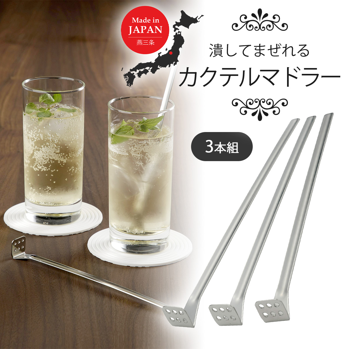 カクテルなどの本や、道具 Amazon｜シェーカーセット 16点セット 750ml 初心者 ホーム バー