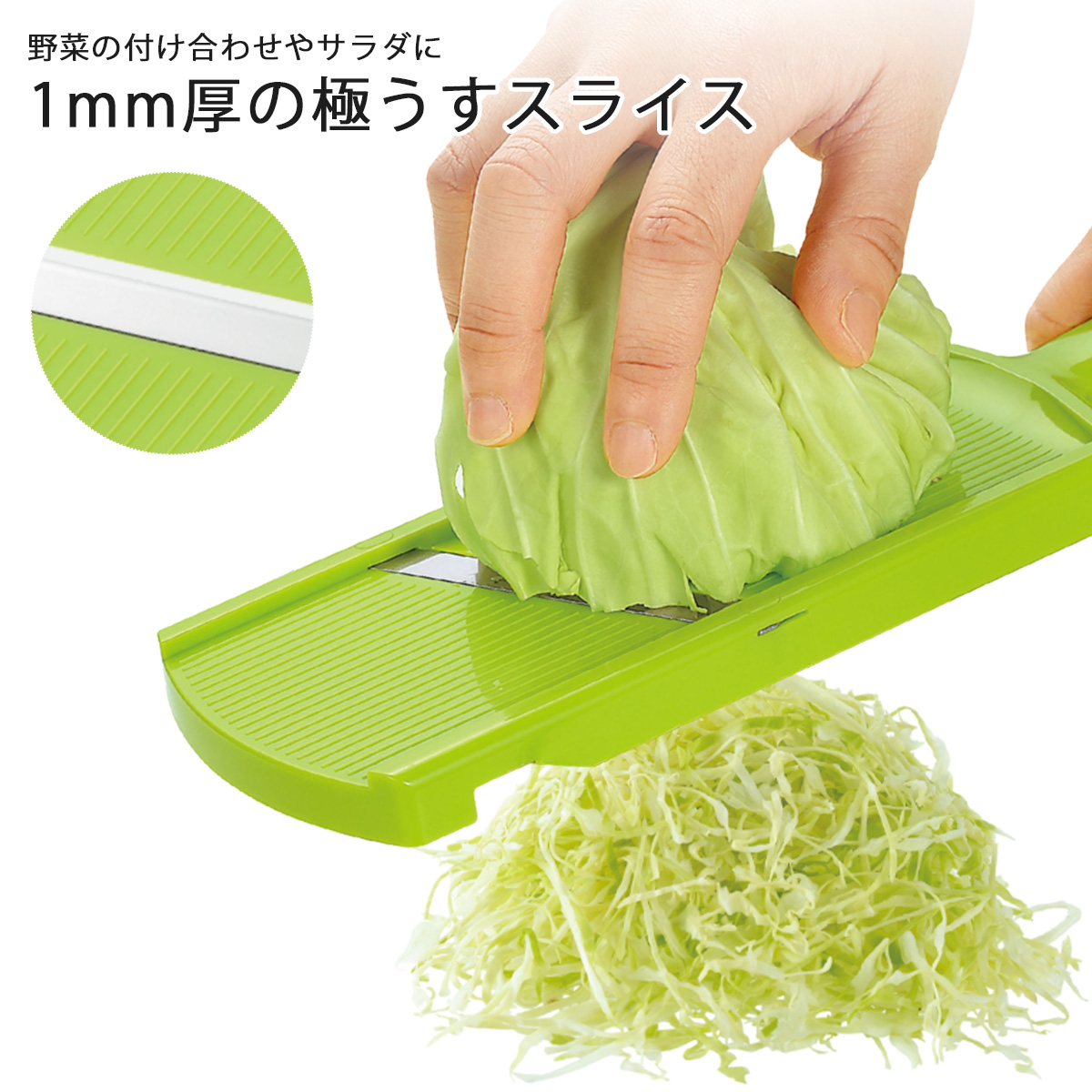 フルベジ スタンド 調理器セット 日本製 下準備 野菜調理器 フルベジ スタンド 調理器セット 日本製 下準備 野菜調理器