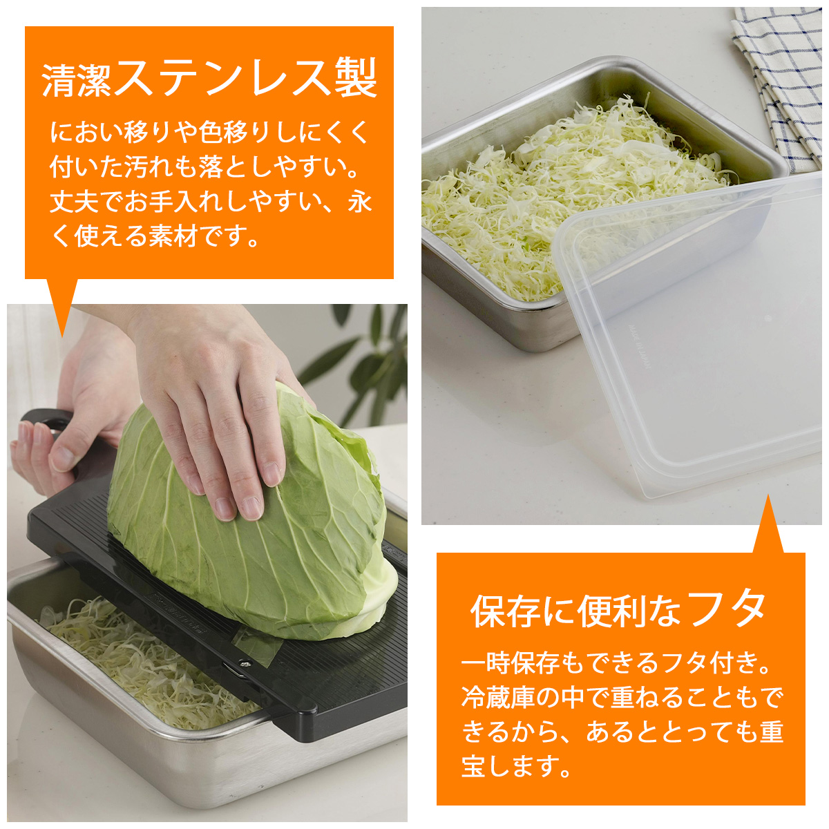 【餃子バット】6段　ステンレス製　中古　スタッキング式　収納ケース　　フタ 餃子バット】6段 ステンレス製 中古 スタッキング式 収納ケース フタ