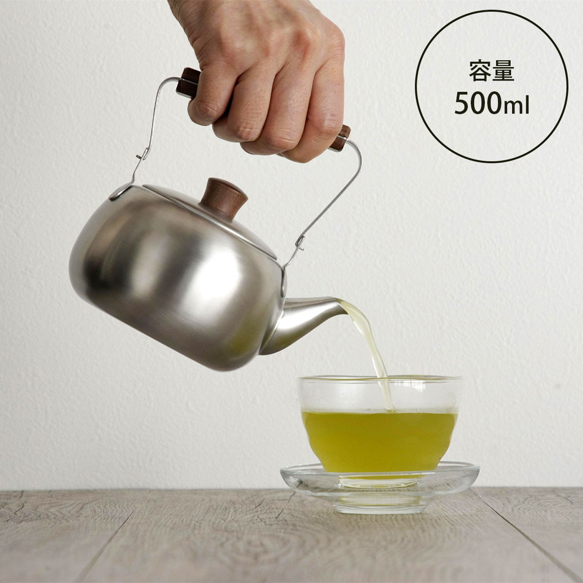 茶考具 急須 木柄 日本製 お茶 割れないステンレス ストレーナ